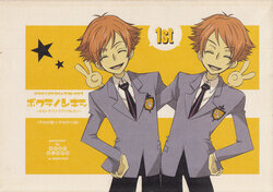 (EASY SLOPE)  Bokuranorekishi ~Host Bunomi Nadetsukuruhon~ 1st (Ouran High School Host Club)