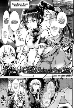 [Doku Denpa] Houkago Ecchi Taiken Nyuubu! | Let's join the After School Sex Club! (COMIC Unreal 2020-10 Vol. 87) [English] [WhiteSymphony] [Digital]