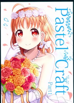 (C92) [Pastel Craft (Mizukoshi)] Pastel Craft Part 1 (Love Live! Sunshine!!)