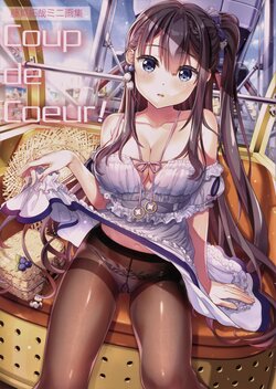 Takuya Fujima Artbook - Coup de Coeur! [Dengeki Moeoh June 2020 Appendix]