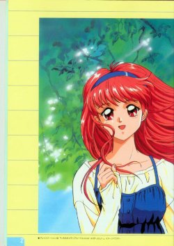 Tokimeki Memorial 1 Official Illustration