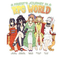 [Yanagida Fumi Futoshi] A Priest's Journey in a RPG World [Spanish] [InF]