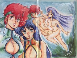 [Yagezawa Bunko (Kou Yuua, AKIRA)] Supply Demand 2 (Dirty Pair)