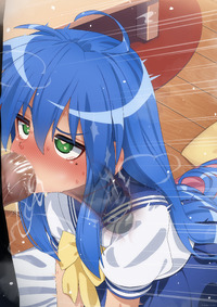 izumi konata hentai らき☆すた】泉こなた（いずみこなた）のエロ画像wwww - エロ２ ...