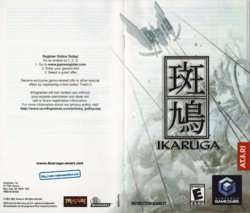 Ikaruga (GameCube) Game Manual