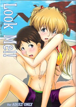 (C80) [Kedamonoya san (Makka na Kedamono)] Look Me!! (Neon Genesis Evangelion)