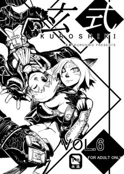 [Kuroshiki (Kurohiko)] Kuroshiki Vol. 6 (Final Fantasy XI) [Portuguese-BR] [Digital] {sopademagma}