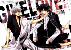 (C71) [LOVEPOTIONNO.9 (Ichinomiya Shihan)] GIVE LOVE (Gintama)