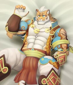 [Primodrago] Lin Hu (Nekojishi)