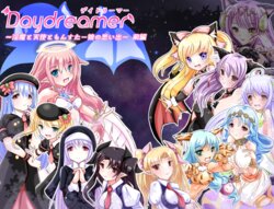 [santori] Daydreamer ～inma to tenshi to monsuta ～ musume no omoide ～ zempen