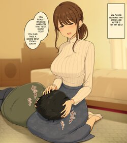 [Wakamatsu] Ippai Amayakashite Boku o Dame ni Shiyou to Suru Koakuma Onee-san no Hanashi | Spoiled Silly by a Naughty Older Woman [English]