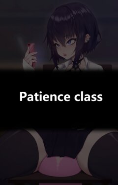 Patience class