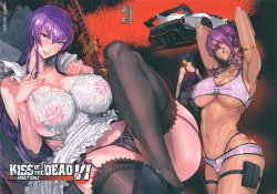 (C88) [MAIDOLL (Fei)] KISS OF THE DEAD 6 (Gakuen Mokushiroku Highschool of The Dead) [Russian] [Witcher000]