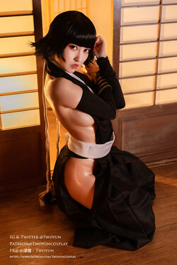 Twoyun - Soi fon