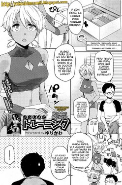 [Yurikawa] Issho ni Training | Entrenando Juntos (COMIC HOTMiLK 2012-08) [Spanish] [Aduko]