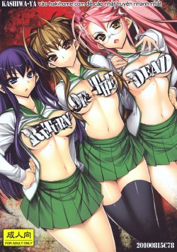 (C78) [Kashiwa-ya (Hiyo Hiyo)] Return of The Dead (Gakuen Mokushiroku Highschool of The Dead) [Vietnamese Tiếng Việt]