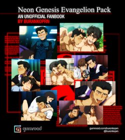 [BURANKOPRN] Neon Genesis Evangelion Pack - An Unnoficial Fanbook
