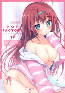 [Platinum Kinoko (PicPicGram)] POPFACTORY19