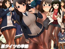 [Mix Station (Yadokari Genpachirou)] Kuro Tights no Kisetsu