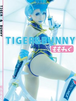 (C81) [KURUPIKA (Momoiru Reku)] TIGER&BUNNY