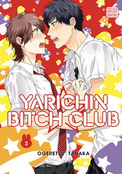 [Ogeretsu Tanaka] Yarichin Bitch Bu | Yarichin Bitch Club Vol. 3 [English]