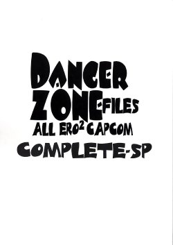 (C59) [TAKOTSUBO CLUB (Gojou Shino)] DANGER ZONE-FILES ALL ERO2 CAPCOM COMPLETE-SP (Various)