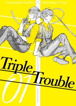 [Precious Ruby (Ra)] Triple Trouble 01 (Touken Ranbu) [Digital]