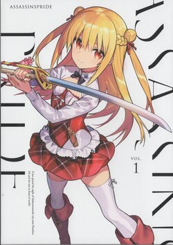 Assassins Pride BD Scans + Booklet