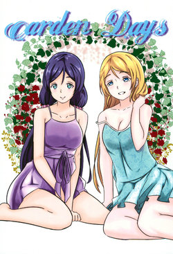 (EriTan 3) [Tokoroten (Yukigori)] Garden Days (Love Live!)