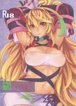 (C81) [TECMET (Atunabe)] MILLA'S ETCHI (Tales of Xillia)