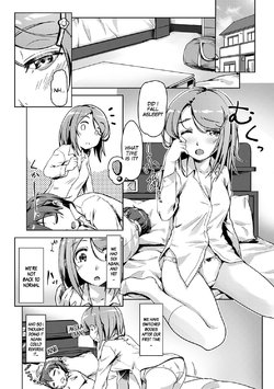 [Tokinobutt] Ecchi Shitara Irekawacchatta!? | We Switched Our Bodies After Having Sex!? Ch. 3 (COMIC Ananga Ranga Vol. 30) [English] [gender.tf]