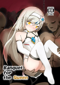 [M.O.K. Teabag (Onita)] Banquet for the Queen (ELSWORD) [English] [Digital]