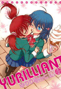 manga-image-1
