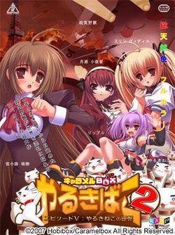 manga-image-1