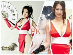 MAI SHIRANUI cosplay [VS]