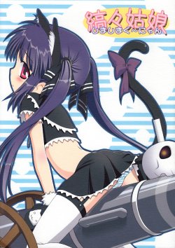 manga-image-1