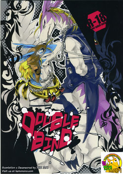 (C76) [Kimidori (Harumati Ituko)] DOUBLE BIND (Legendz: Tale of the Dragon Kings) [Korean] [TeamHT]