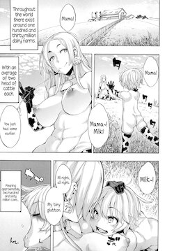 a Nyuugyuu life a dairy cow's life