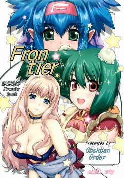 (C74) [Obsidian Order (Shoda Norihiro)] Frontier (Macross FRONTIER)