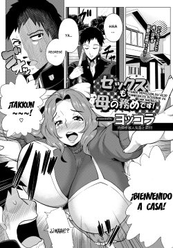 [Yokkora] Sex mo Haha no Tsutome desu! | ¡Tener Sexo con su Hijo También es el Deber de una Madre! (ANGEL Club 2013-01) [Spanish] =P666HF= [Digital]