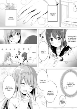 [Lilium Ladies (Amedamacon)] Onee-chan to, Hajimete. | First Time With Sis. (Lady x Lady -Casa Blanca-) [English] [Digital]