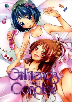 (C85) [French CanCan (Chijiwa Sawa)] Girlfriends Complex (Puella Magi Madoka Magica)