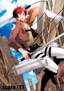 (FALL OF WALL2) [Stealth (Yuu)] score/EJ (Shingeki no Kyojin)