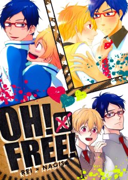 [Iwapero, Double Knockout, Outcount (Eji, Natsuno, Iwashimizu Waki)] OH! FREE! (Free!) [English] [Baka Dumb Aho Scans]