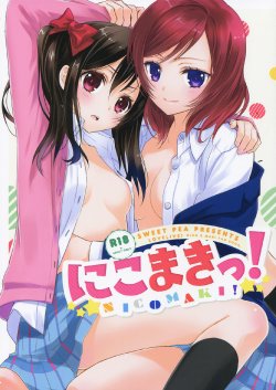 (Anata to Love Live! 3) [Sweet Pea, COCOA BREAK (Ooshima Tomo, Ooshima Towa)] NicoMaki! (Love Live!) [Spanish] [Love makko suki]