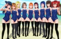 [Itsumo Nemui] Aqours (Love Live! Sunshine!!) [Decensored]