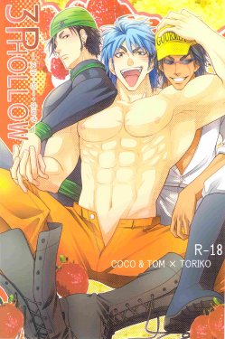 (C83) [BOOBY TRAP (YANAGI)] 3P HOLLOW (Toriko)