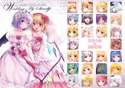 [ZINFANDEL, Primitivo (Various)] Wedding my steady (Touhou Project) [Chinese] [魔恋汉化组] [Digital]