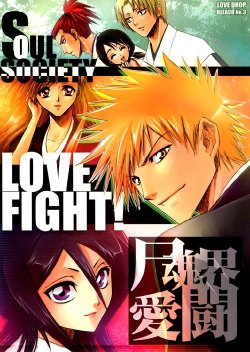 [LOVE DROP] LoveFight (Bleach) [english]