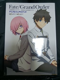 Fate/Grand Order - Absolute Demonic Front: Babylonia  Anime Visual Book